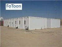 Izolasyon biwo veso depo